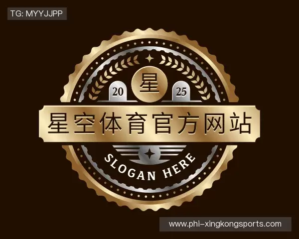 了解星空体育中国官网